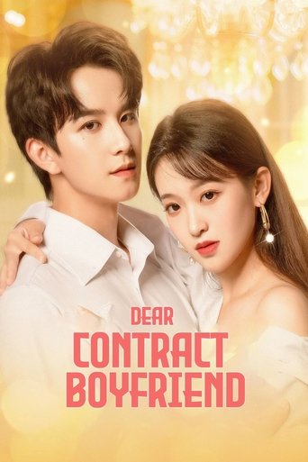 Dear Contract Boyfriend Poster of Dear Contract Boyfriend