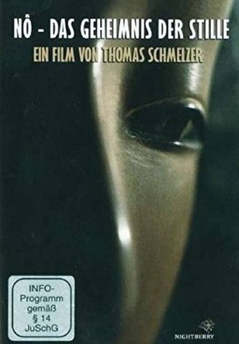 No - The secret of silence Poster of No - The secret of silence