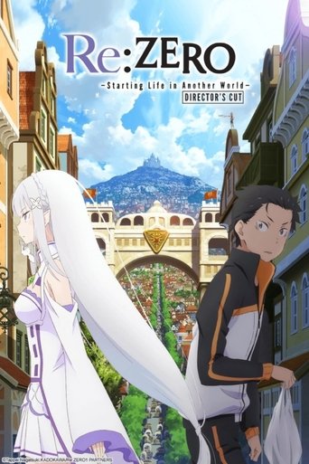 Re:Zero kara Hajimeru Isekai Seikatsu - Shin Henshuu-ban Poster of Re:Zero kara Hajimeru Isekai Seikatsu - Shin Henshuu-ban