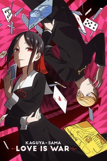 Poster of Kaguya-sama: Love Is War