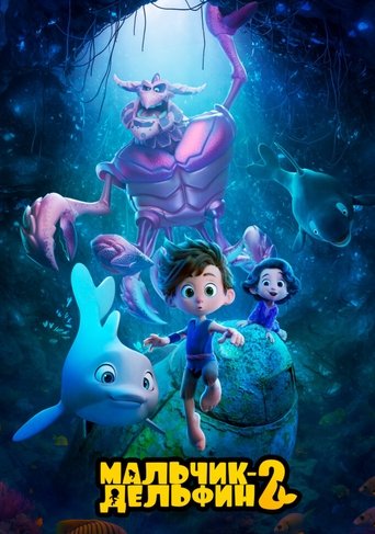 Dolphin Boy 2 Poster of Dolphin Boy 2