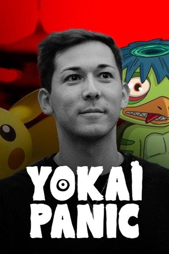 Yokaï Panic, Les monstres du folklore japonais Poster of Yokaï Panic, Les monstres du folklore japonais