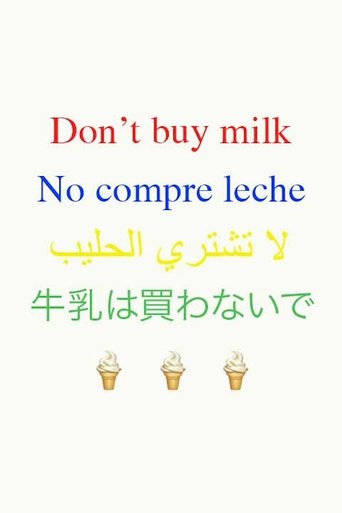 Don't Buy Milk Poster of Don't Buy Milk