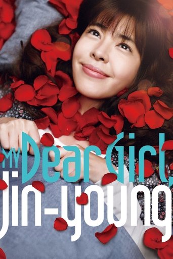 My Dear Girl, Jin-young Poster of My Dear Girl, Jin-young