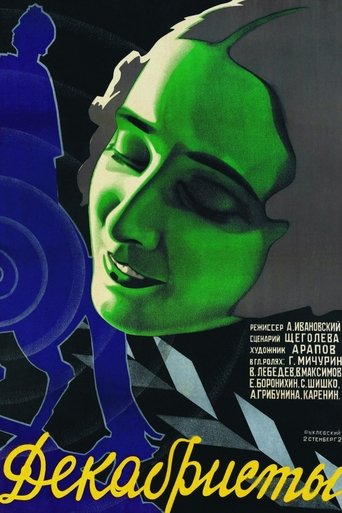 The Decembrists Poster of The Decembrists