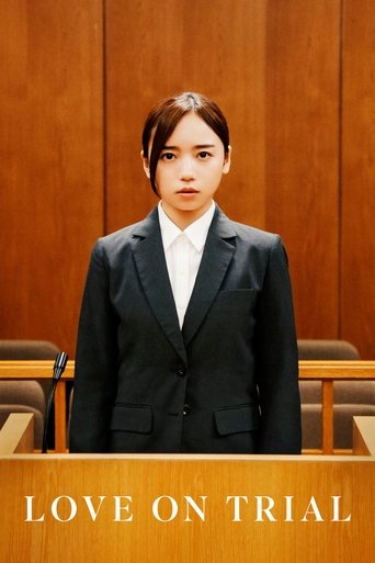 Love on Trial Poster of Love on Trial