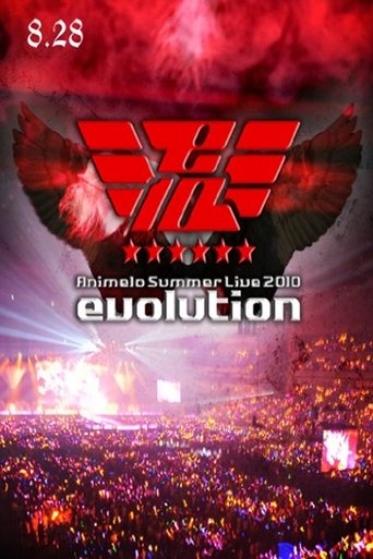 Animelo Summer Live 2010 -evolution- 8.28 Poster of Animelo Summer Live 2010 -evolution- 8.28