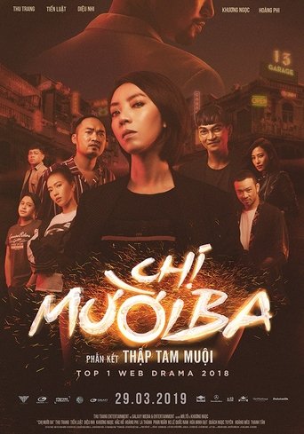 Chị Mười Ba – Phần kết Thập Tam Muội Poster of Chị Mười Ba – Phần kết Thập Tam Muội