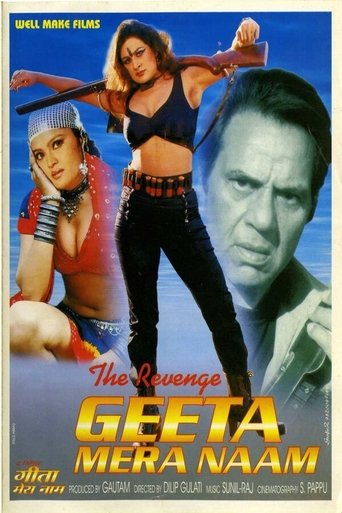 The Revenge: Geeta Mera Naam Poster of The Revenge: Geeta Mera Naam