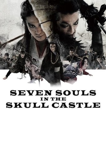 Seven Souls in the Skull Castle Poster of Seven Souls in the Skull Castle