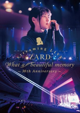 ZARD Streaming LIVE What a beautiful memory~30th Anniversary~ Poster of ZARD Streaming LIVE What a beautiful memory~30th Anniversary~