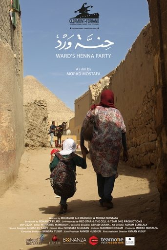 Ward's Henna Party Poster of Ward's Henna Party