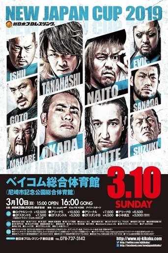 NJPW New Japan Cup 2019 - Day 1 Poster of NJPW New Japan Cup 2019 - Day 1