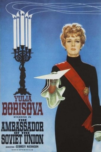 The Ambassador of the Soviet Union Poster of The Ambassador of the Soviet Union