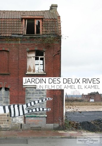 Garden of Two Rivers Poster of Garden of Two Rivers