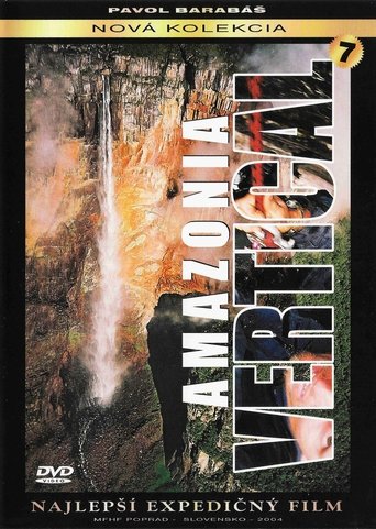 Amazonia Vertical Poster of Amazonia Vertical