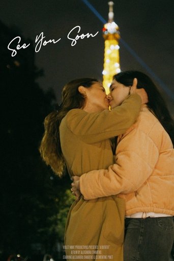 See You Soon Poster of See You Soon
