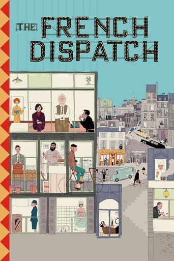 Poster of The French Dispatch