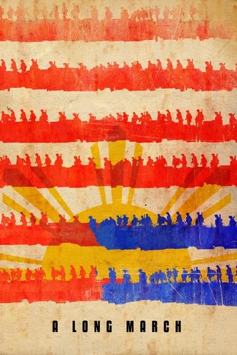 A Long March Poster of A Long March