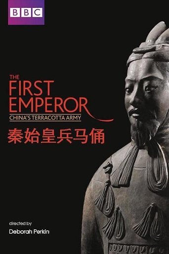 China's Terracotta Army Poster of China's Terracotta Army