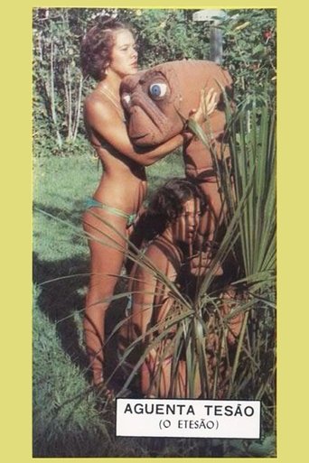 Keep Up the Lust, E.T. Poster of Keep Up the Lust, E.T.