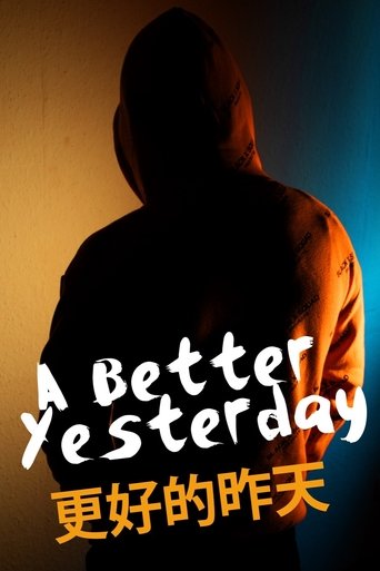 A Better Yesterday Poster of A Better Yesterday