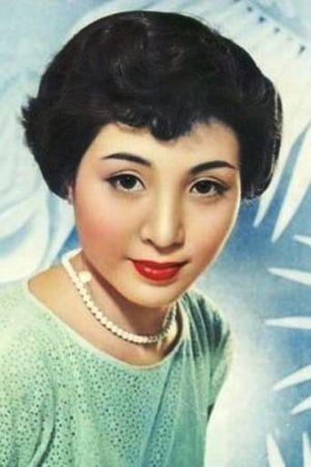 Portrait of Yuriko Tashiro