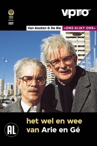 Van Kooten & De Bie: Ons Kijkt Ons 1 - De Gebrs. Temmes Poster of Van Kooten & De Bie: Ons Kijkt Ons 1 - De Gebrs. Temmes