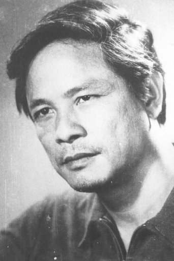 Trần Phương Portrait of Trần Phương