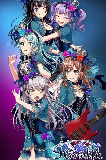 Roselia Fan Meeting 2018 Poster of Roselia Fan Meeting 2018