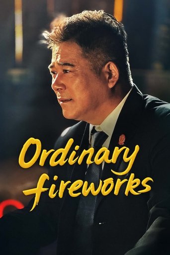 Ordinary Fireworks Poster of Ordinary Fireworks