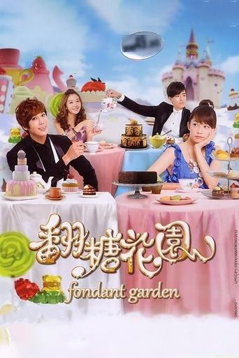 Fondant Garden Poster of Fondant Garden