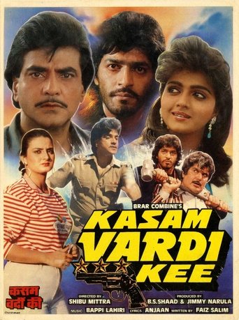 Kasam Vardi Kee Poster of Kasam Vardi Kee