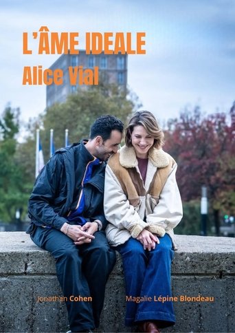 You Found Me Poster of You Found Me