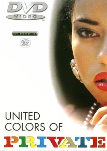 United Colors of Private Poster of United Colors of Private