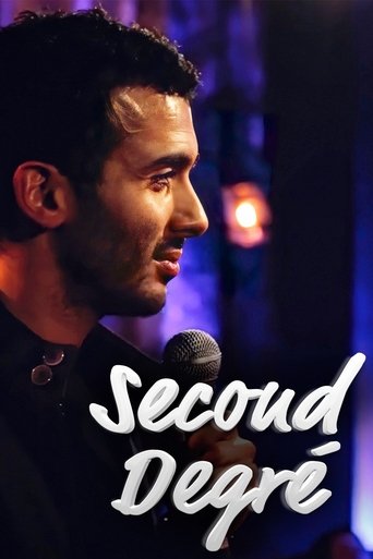 Mustapha El Atrassi - Second Degré Poster of Mustapha El Atrassi - Second Degré