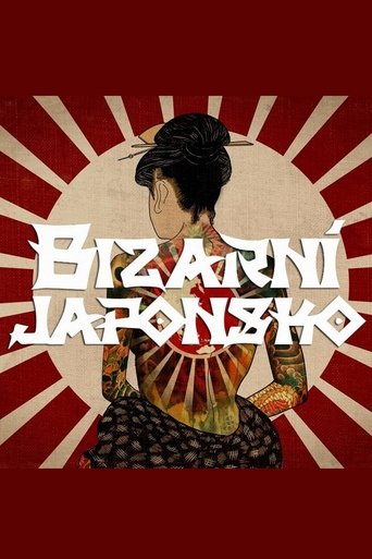 Bizarní Japonsko Poster of Bizarní Japonsko
