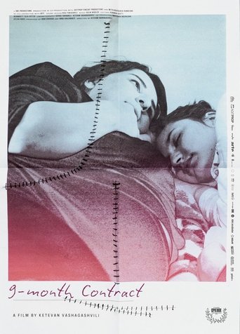9-Month Contract Poster of 9-Month Contract