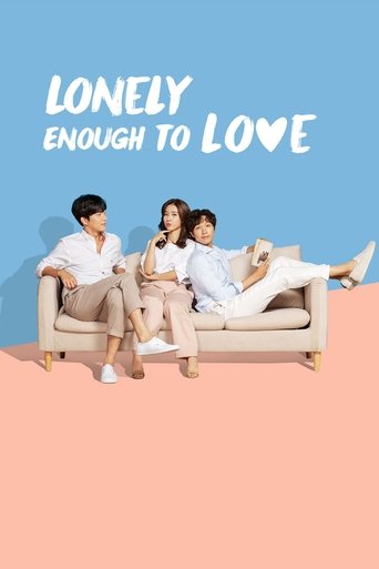 Lonely Enough to Love! Poster of Lonely Enough to Love!