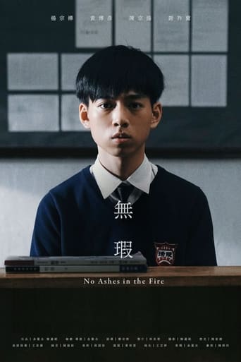 No Ashes in the Fire Poster of No Ashes in the Fire