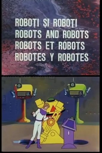 Robots and Robots Poster of Robots and Robots