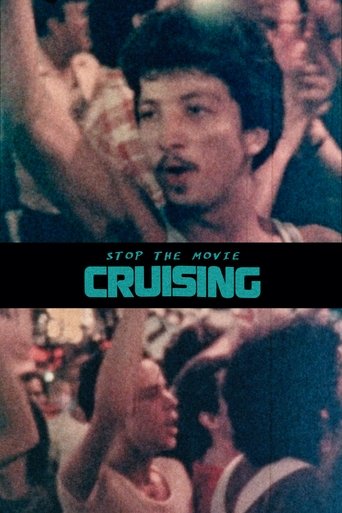 Stop the Movie (Cruising) Poster of Stop the Movie (Cruising)
