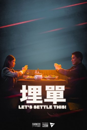 Let's Settle This! Poster of Let's Settle This!