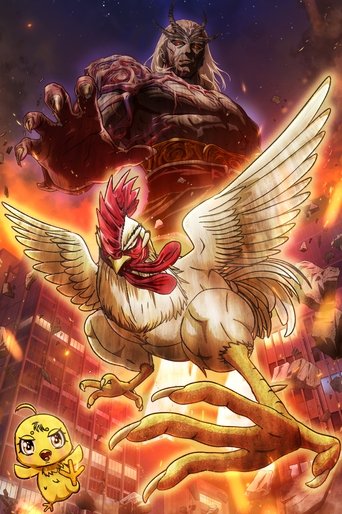 Rooster Fighter Poster of Rooster Fighter