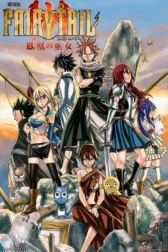 Fairy Tail: Phoenix Priestess - The First Morning Poster of Fairy Tail: Phoenix Priestess - The First Morning