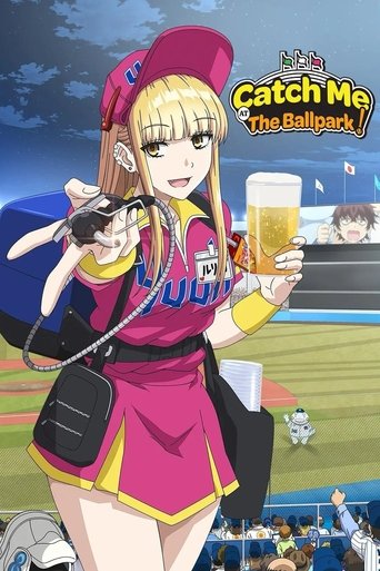 Catch Me at the Ballpark! Poster of Catch Me at the Ballpark!