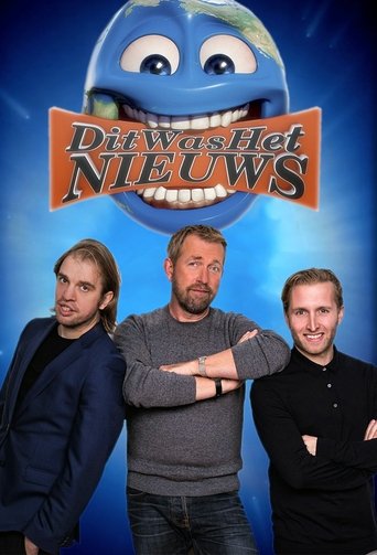 Dit Was Het Nieuws Poster of Dit Was Het Nieuws