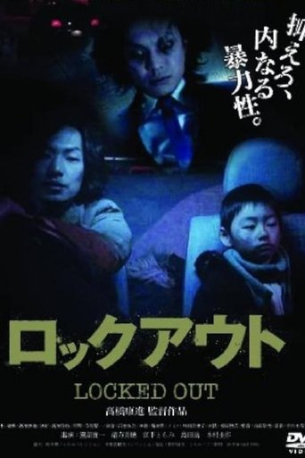 Locked Out Poster of Locked Out