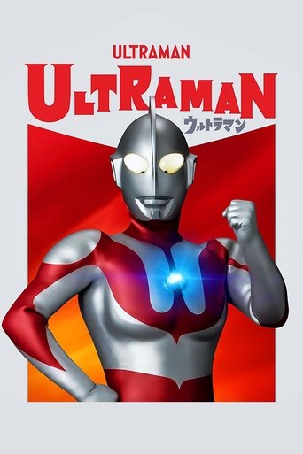 Ultraman Poster of Ultraman
