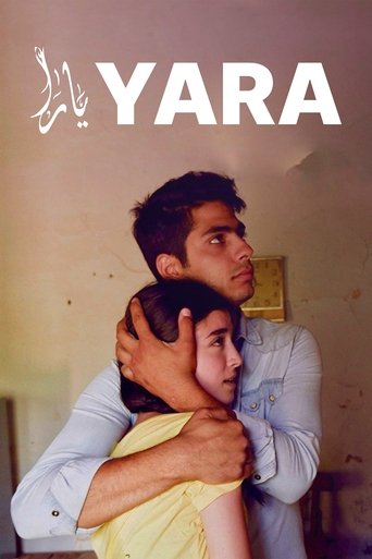 Yara Poster of Yara